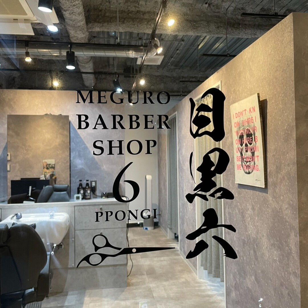 三連休の一日目、皆様の素敵な時間をお手伝いいたします！当店は