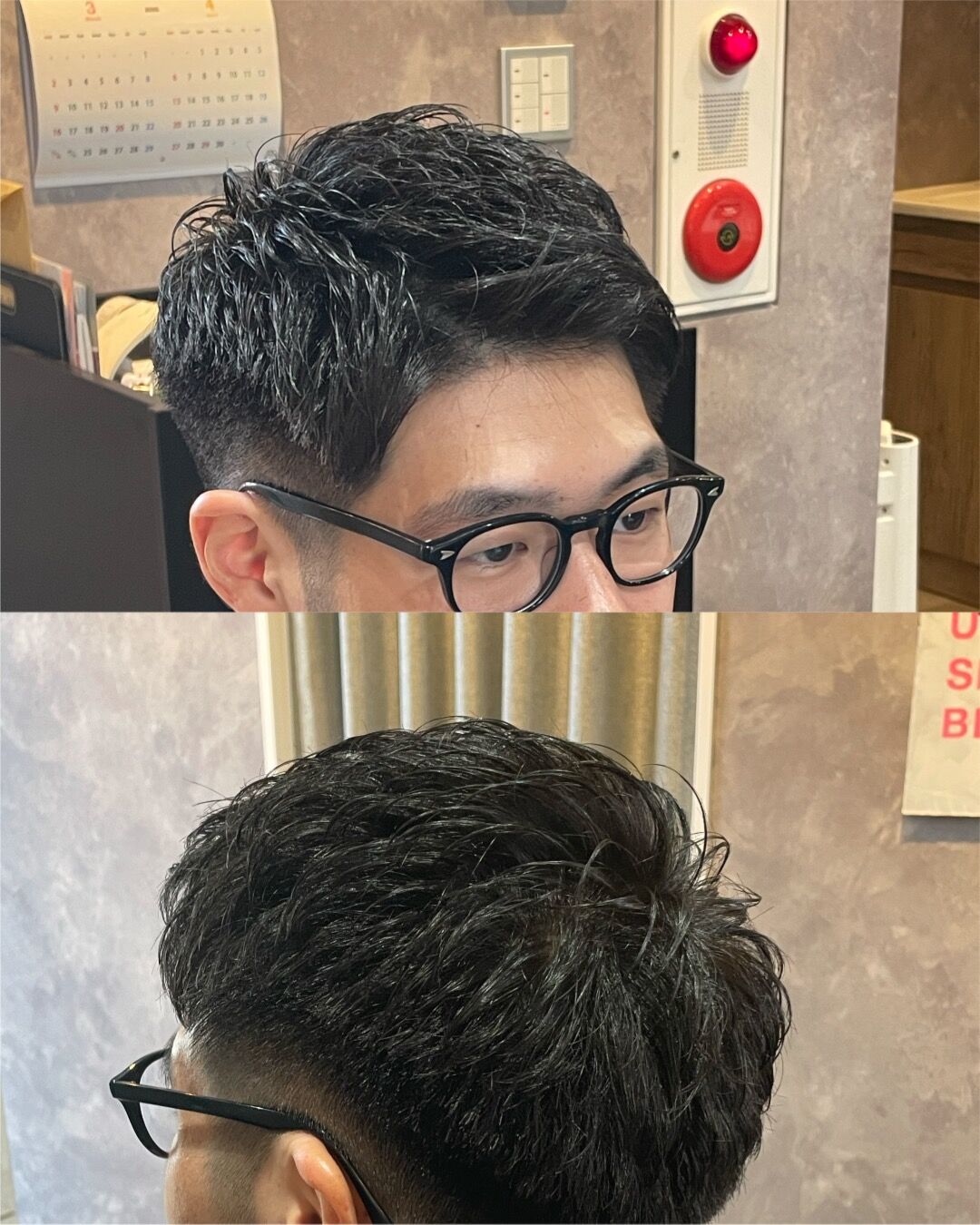 直毛の方には特におすすめです